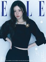엘르 코리아 (ELLE Korea)
